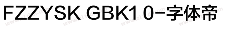 FZZYSK GBK1 0字体转换